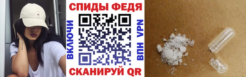 Купить где  Гусев  АМФ Розовый 