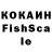 Амфетамин 98% YAVIC_GAMER FF