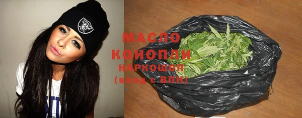 каннабис Козельск