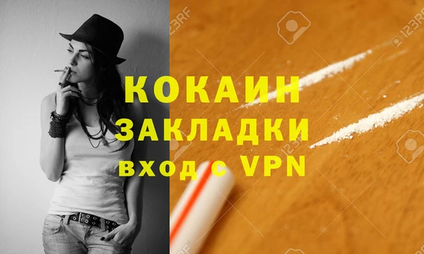 марки lsd Козловка