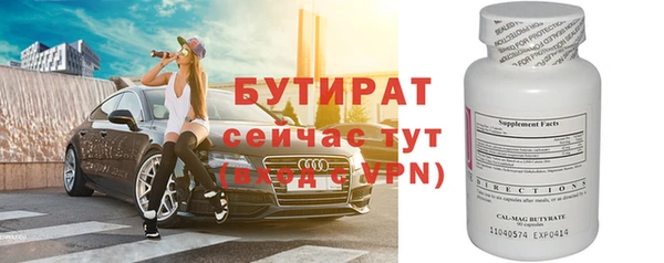 каннабис Козельск
