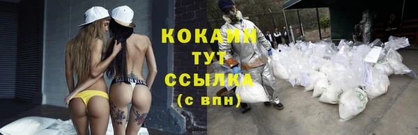 каннабис Козельск