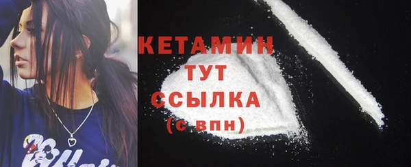 каннабис Козельск