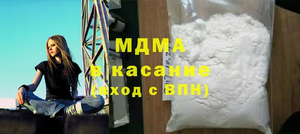 марки lsd Козловка