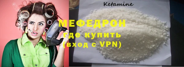 ГАЛЛЮЦИНОГЕННЫЕ ГРИБЫ Коряжма