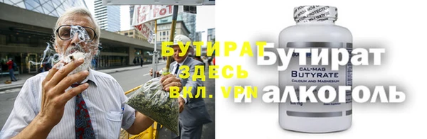 каннабис Козельск