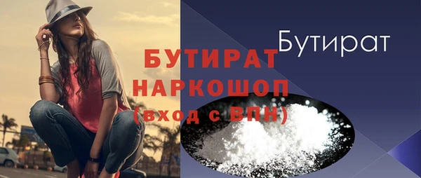 каннабис Козельск