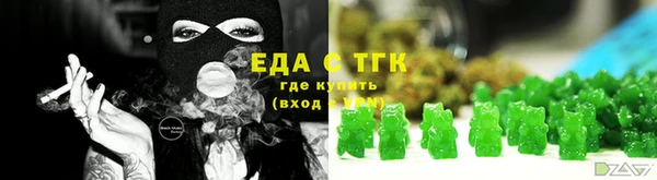 COCAINE Корсаков