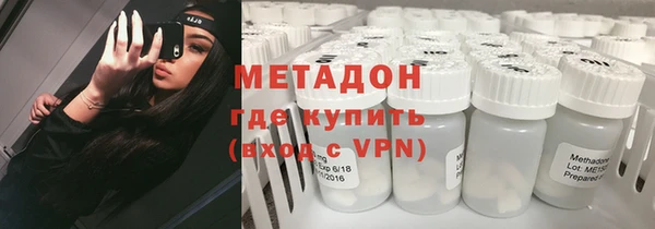 ГАЛЛЮЦИНОГЕННЫЕ ГРИБЫ Коряжма