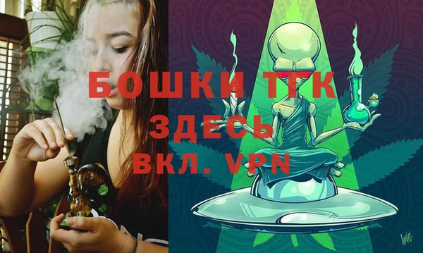 марки lsd Козловка
