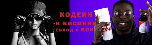 каннабис Козельск