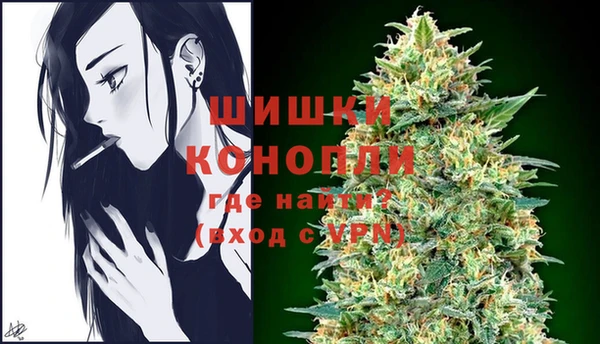 каннабис Козельск