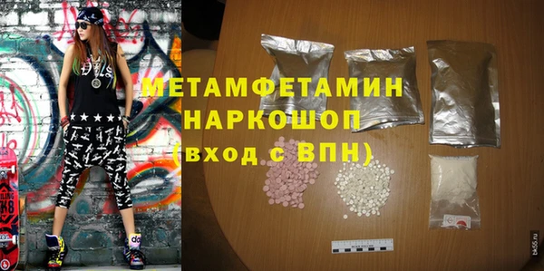 ГАЛЛЮЦИНОГЕННЫЕ ГРИБЫ Коряжма