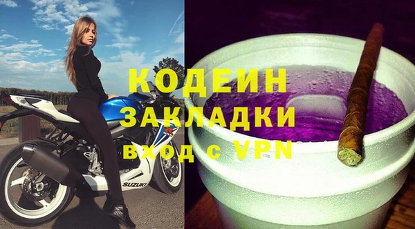 марки lsd Козловка