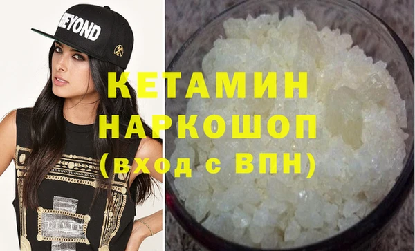 каннабис Козельск