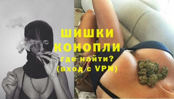 каннабис Козельск