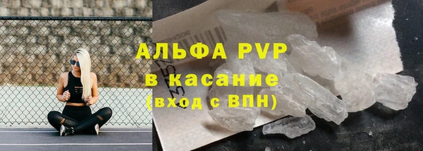 марки lsd Козловка