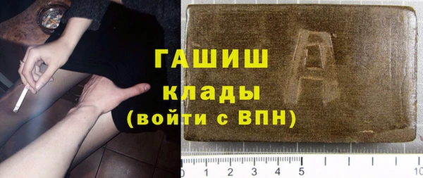 марки lsd Козловка