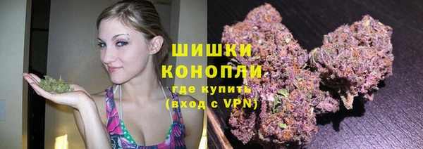 каннабис Козельск