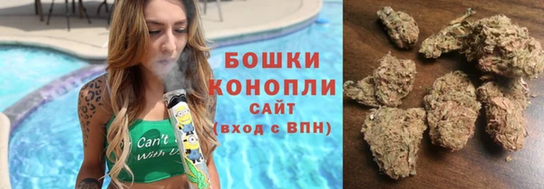 мефедрон Кодинск