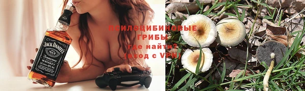 COCAINE Корсаков