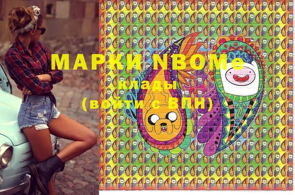 марки lsd Козловка