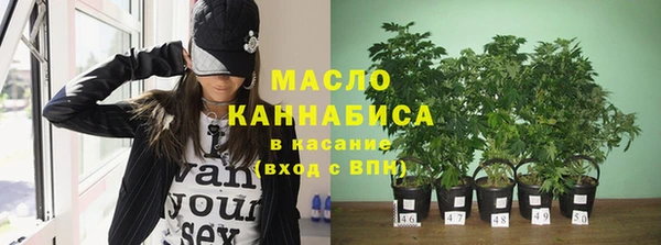 марки lsd Козловка