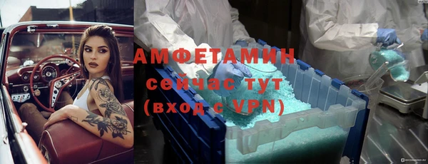 каннабис Козельск