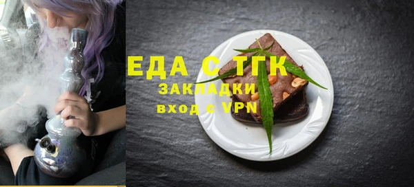 каннабис Козельск